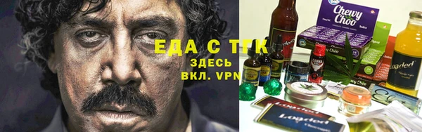 MDMA Волоколамск