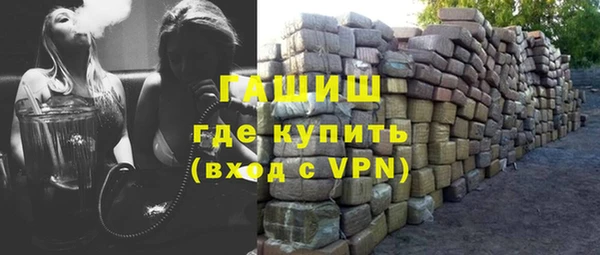 каннабис Володарск